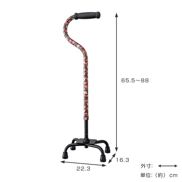 杖4点杖自立式ステッキ伸縮多脚杖介護