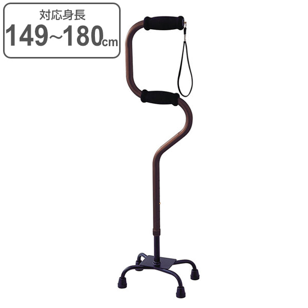 杖らくらく4点杖自立式ステッキ伸縮多脚杖介護
