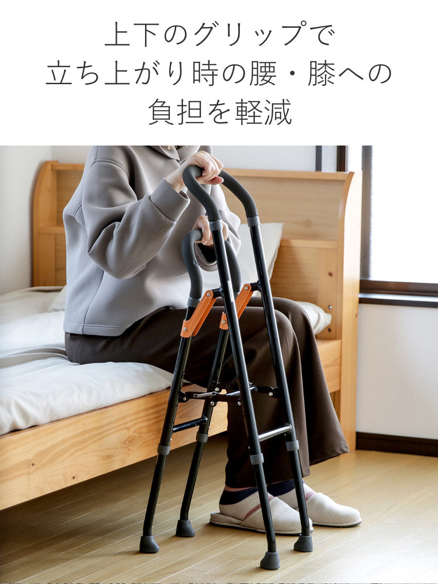 ♿ベッド・布団からの立ち上り助け ひざ・腰の負担軽減 たちあっぷ からし