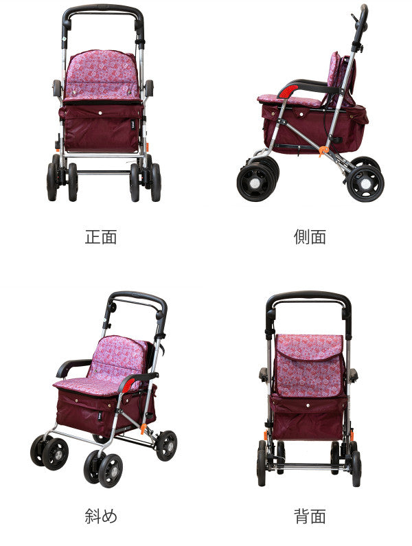 シルバーカー軽量おしゃれ座れるカウート2幸和製作所プレゼント母の日敬老の日
