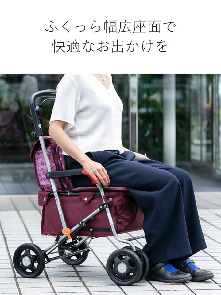 シルバーカー軽量おしゃれ座れるカウート2幸和製作所プレゼント母の日敬老の日