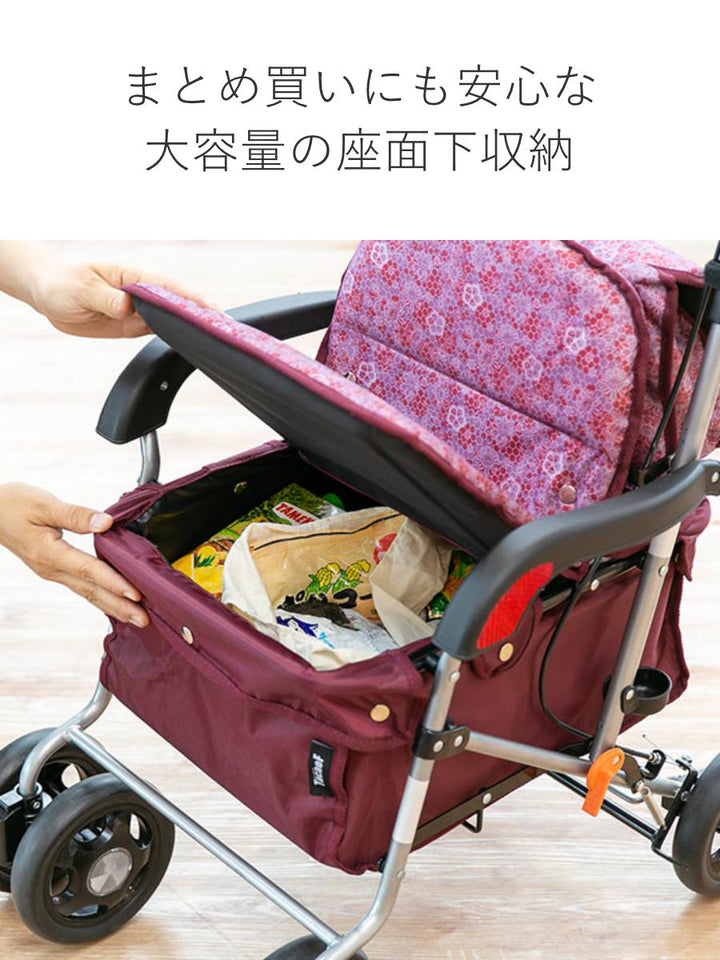 シルバーカー軽量おしゃれ座れるカウート2幸和製作所プレゼント母の日敬老の日