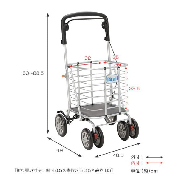 シルバーカーテイコブワゴンワゴンコンパクト幸和製作所大容量