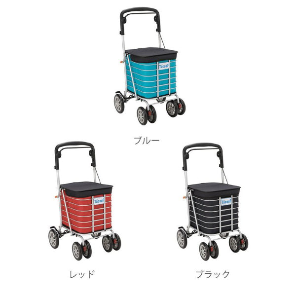 シルバーカーテイコブワゴンコンパクト幸和製作所大容量