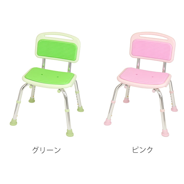 シャワーチェア背付5段階高さ調整組立式テイコブシャワーベンチ介護イス