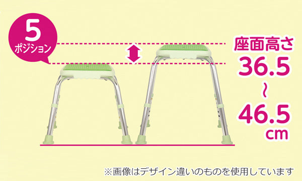 シャワーチェア背付5段階高さ調整組立式テイコブシャワーベンチ介護イス