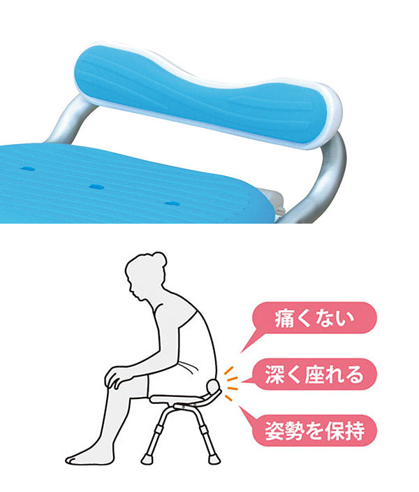 シャワーチェア背付ローバック折りたたみ5段階高さ調整テイコブシャワーベンチ介護イス