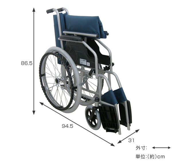 車いす自走式背固定タイプ座面幅45cmテイコブ