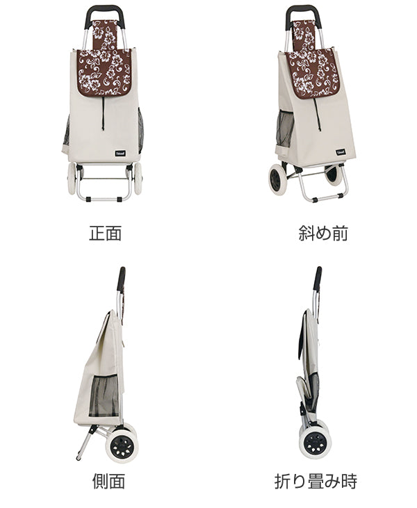 ショッピングカート大容量折りたたみアルミ製バッグ付