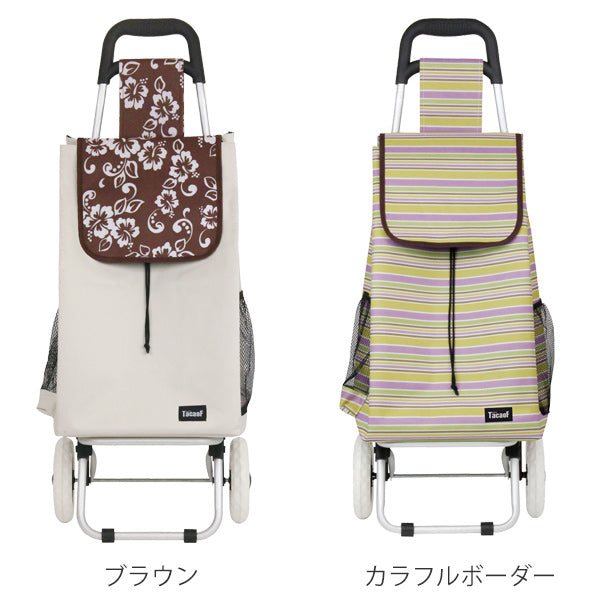 ショッピングカート大容量折りたたみアルミ製バッグ付