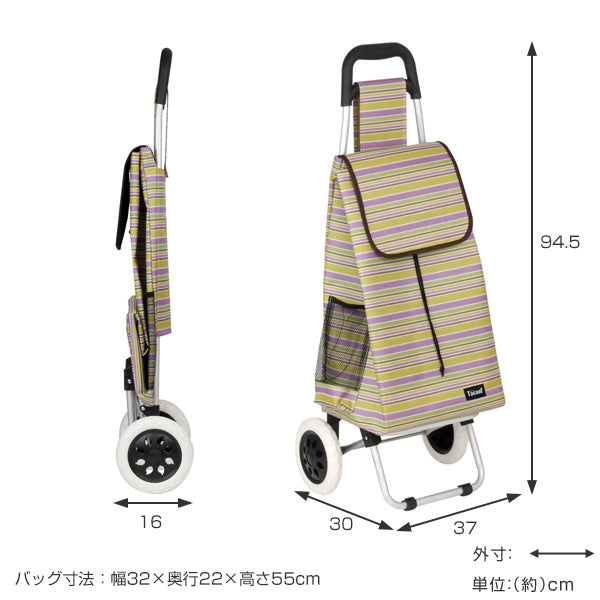 ショッピングカート大容量折りたたみアルミ製バッグ付