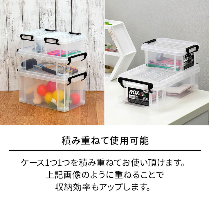 収納ボックス幅20×奥行35×高さ11cmロックス300Sフタ付きプラスチック