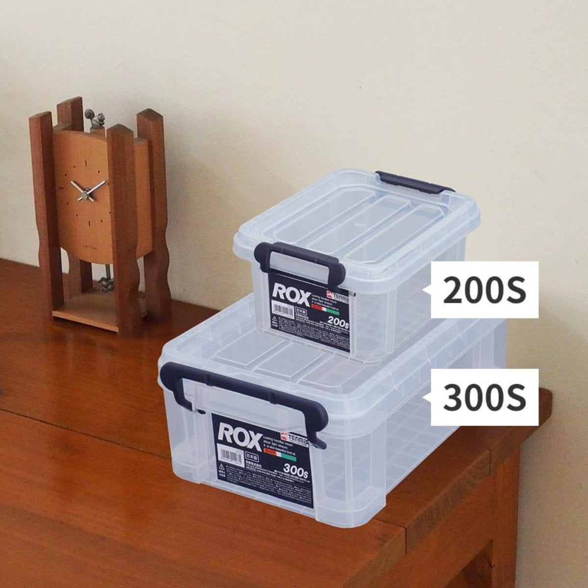 収納ボックス 幅20×奥行35×高さ11cm ロックス 300S フタ付き