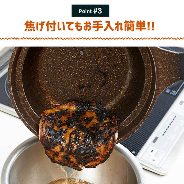 鍋型フライパンIH対応24cmゴールドマーブル深型