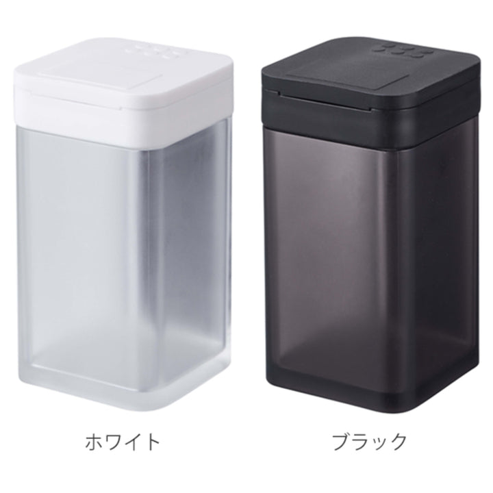 山崎実業towerマグネット小麦粉＆スパイスボトルタワー