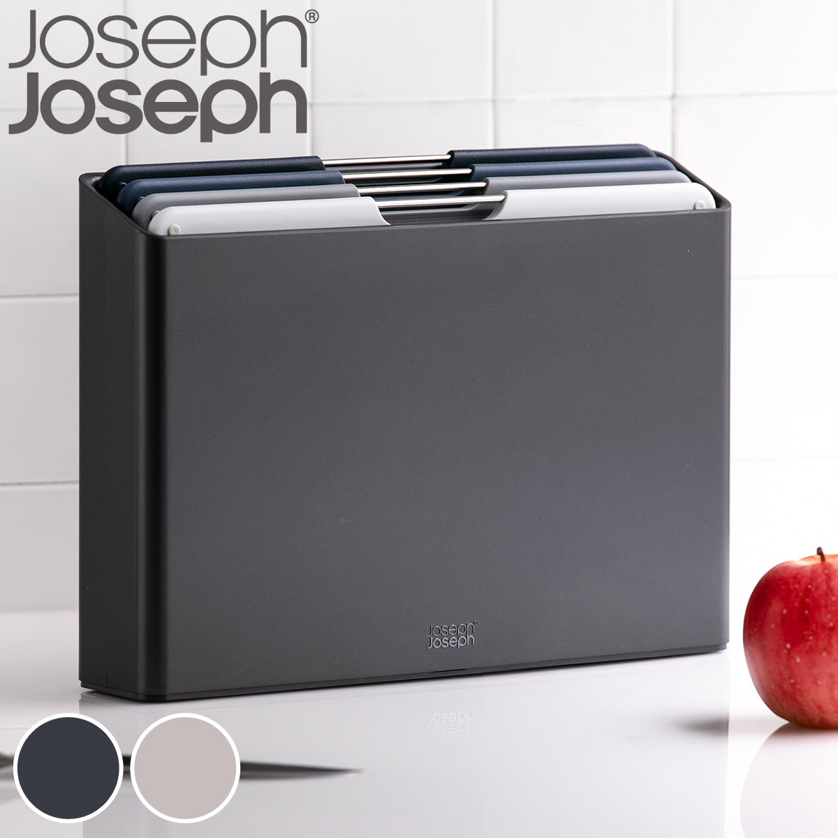 Joseph Joseph インデックスまな板 フォリオ ラージ 4枚セット – ハウジー
