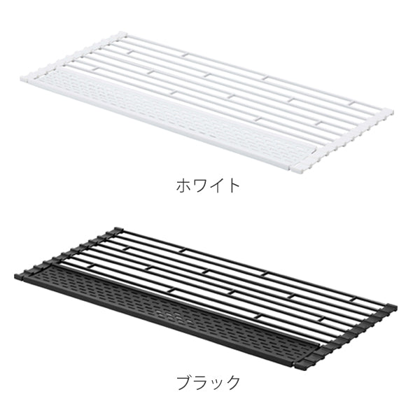 山崎実業tower折り畳み水切りタワーシリコーントレー付きL