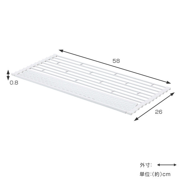 山崎実業tower折り畳み水切りタワーシリコーントレー付きL
