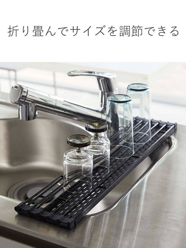 山崎実業tower折り畳み水切りタワーシリコーントレー付きL