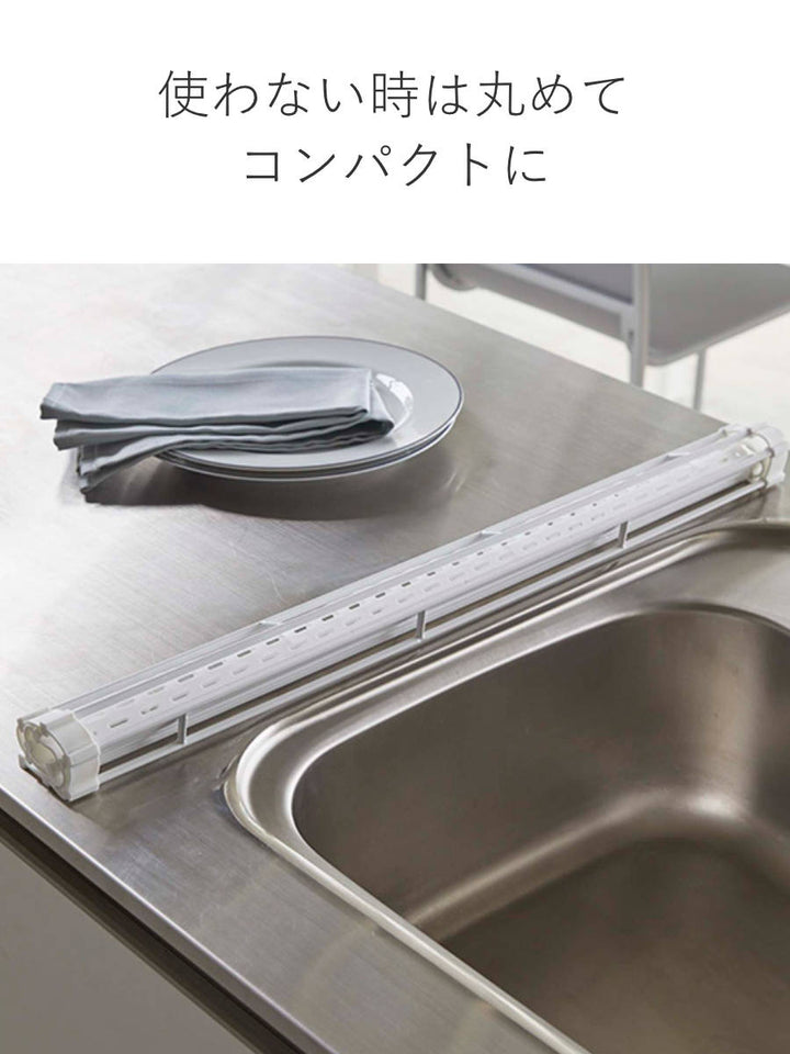 山崎実業tower折り畳み水切りタワーシリコーントレー付きL