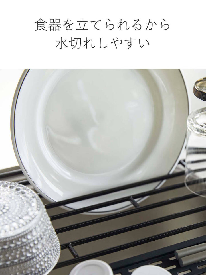 山崎実業tower折り畳み水切りタワーシリコーントレー付きL