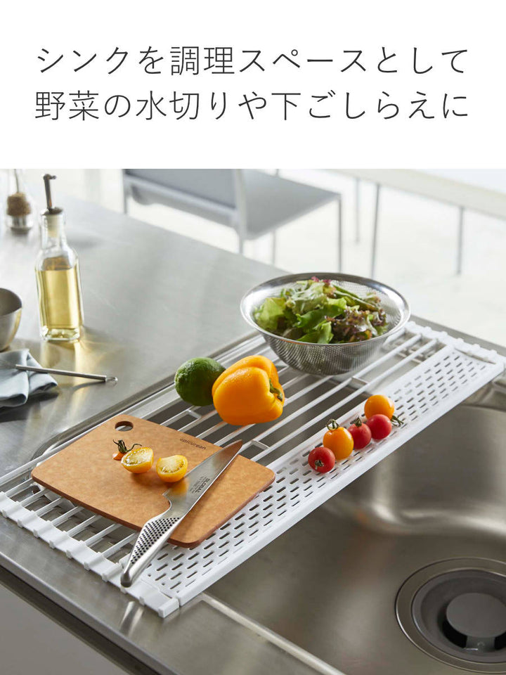 山崎実業tower折り畳み水切りタワーシリコーントレー付きS