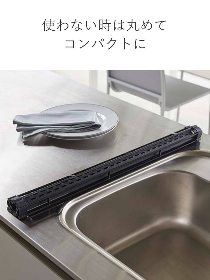 山崎実業tower折り畳み水切りタワーシリコーントレー付きS