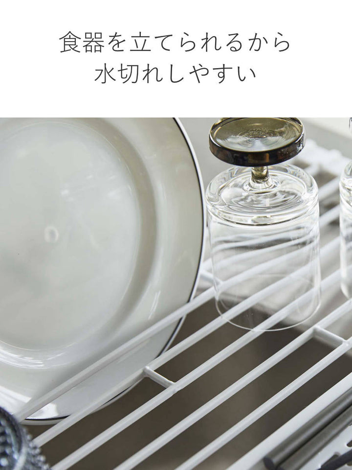 山崎実業tower折り畳み水切りタワーシリコーントレー付きS