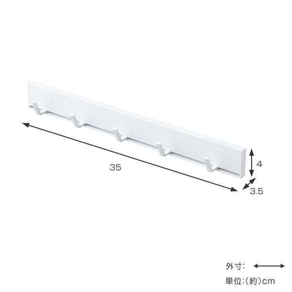 山崎実業towerマグネット可動式キッチンツールフックタワー