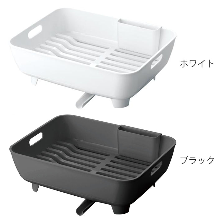 水切りかごワイドAg＋抗菌プラスチック製POSEポゼ水切りセット