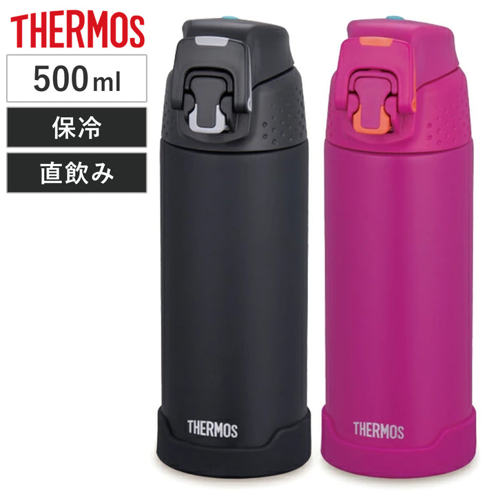 水筒サーモスThermos真空断熱スポーツボトルFJH-500500mlコンパクトマットブラック