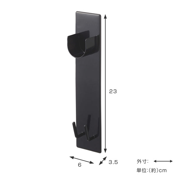 山崎実業towerマグネット物干し竿ホルダー2個組タワーバスルーム