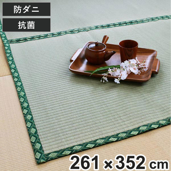 ラグい草上敷伊勢江戸間引目6畳