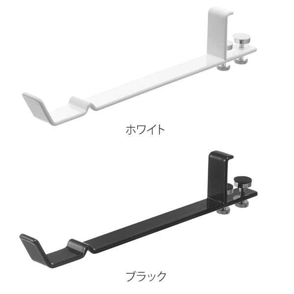 山崎実業towerランドリー室内干しハンガータワー