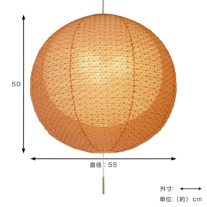 ペンダントライト3灯二重提灯bud麻葉煉瓦in春雨白日本製和風天井照明