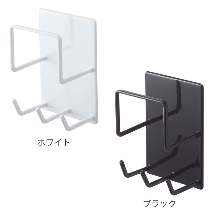 山崎実業towerマグネットバスルームクリーニングツールホルダータワー