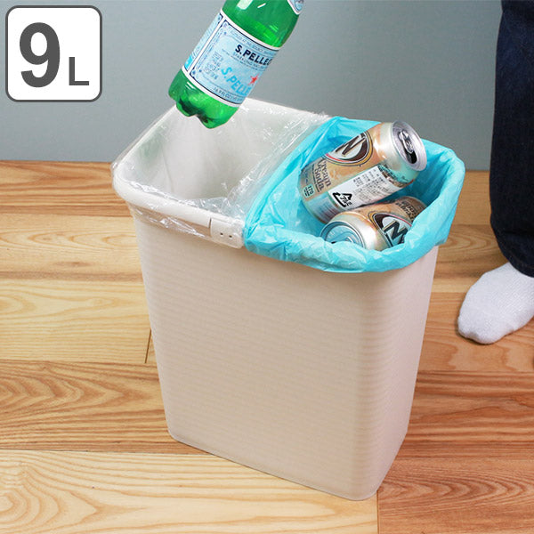 ゴミ箱 9L 分別 屑入れ 袋止め クリップ ごみ箱 ダストボックス – ハウジー