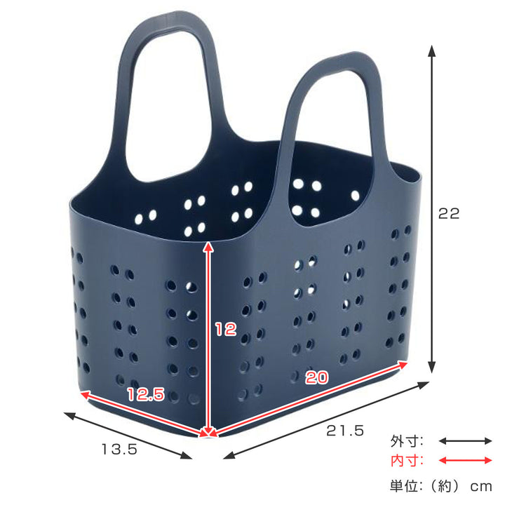 ランドリーバスケットS＆Wサンバッサミニドット