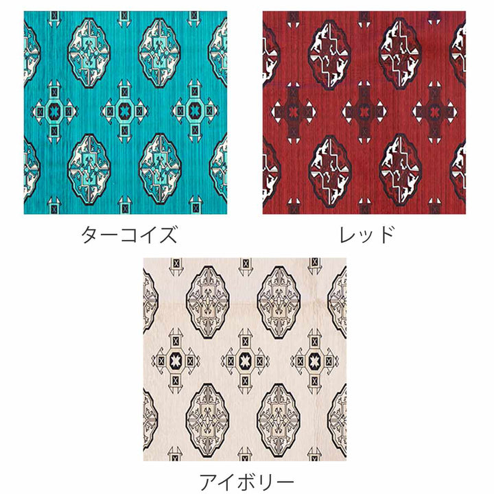 ラグトルクメン風プリントラグ190×190ｃｍターコイズ