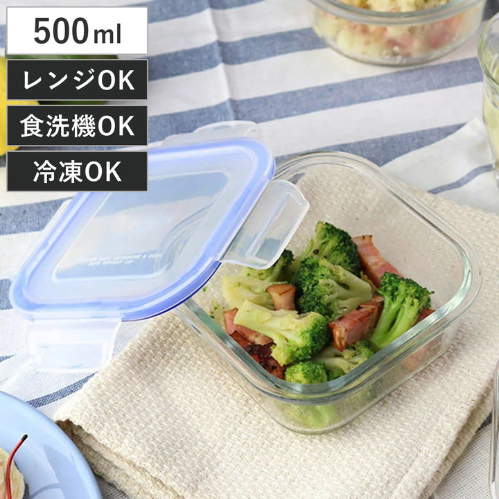 保存容器ガラス製500ml角型パチッとロック