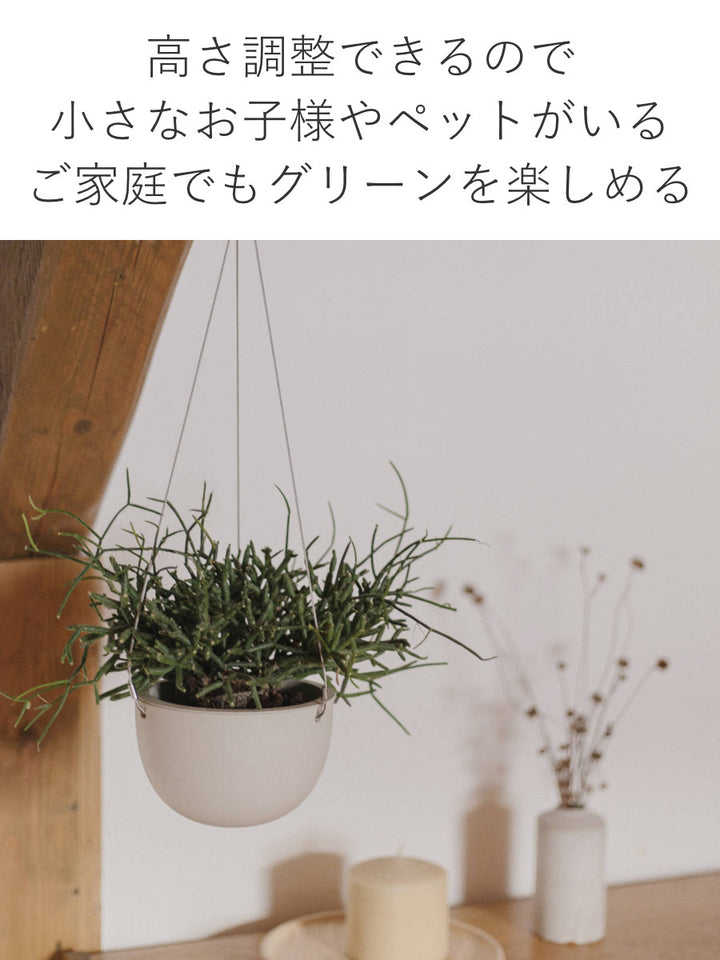 キントー植木鉢プラントポット14cm