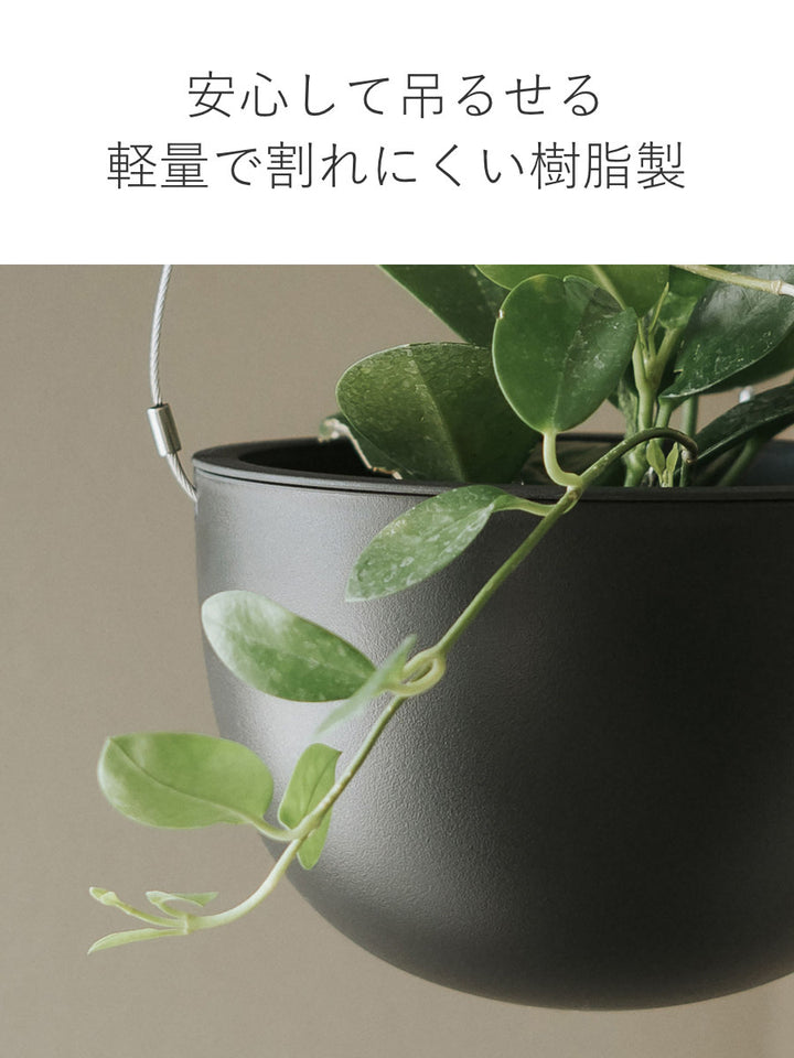 キントー植木鉢プラントポット14cm