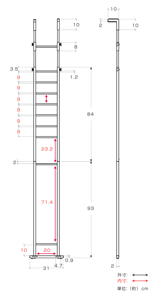 ランドリーラック突っ張り棚板3枚タイプ幅55cm高さ207～264cm