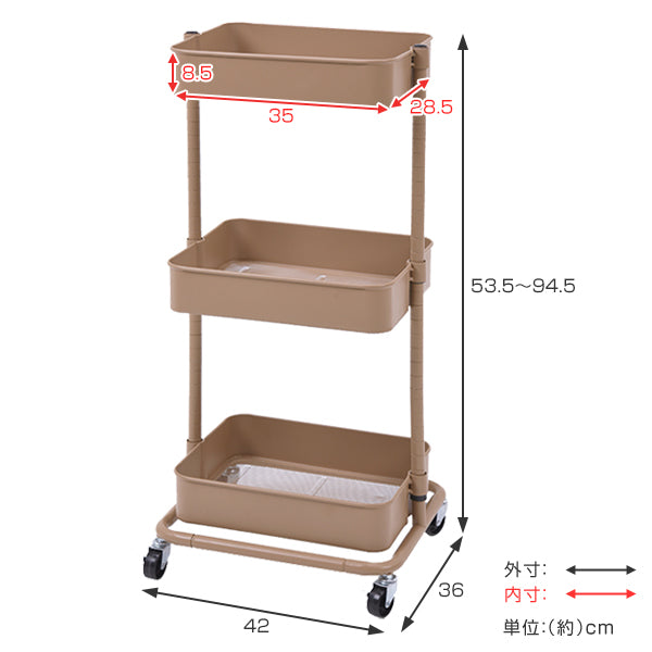 マルチワゴン幅42cm3段トロリーワゴンアースカラー