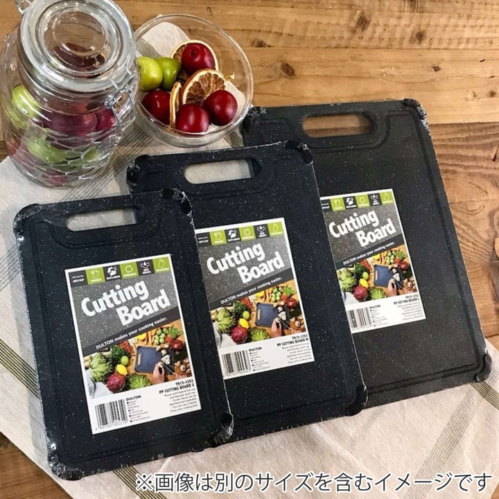 まな板Sサイズ30ｘ20cmダルトンDULTONPPカッティングボードすべり止め付