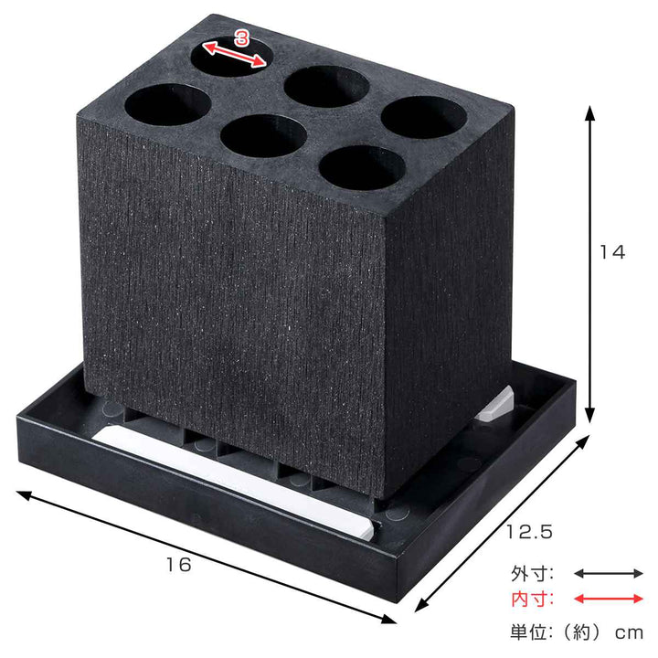 karari傘立てスリム珪藻土6本ストレート