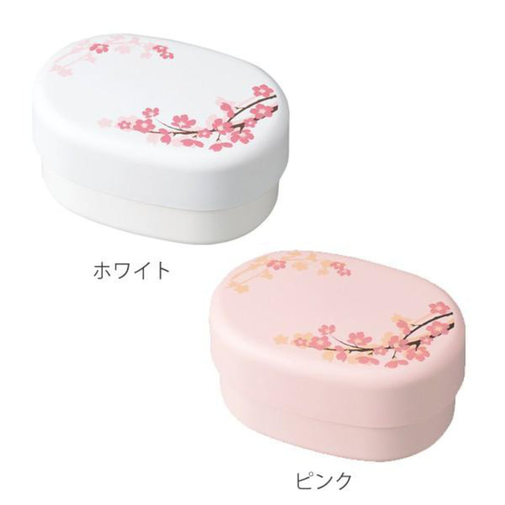 お弁当箱2段コンパクト弁当SAKURAHAKOYA390ml入れ子ホワイト