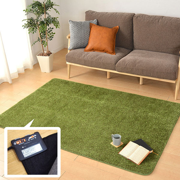 ラグ芝生130×185cm