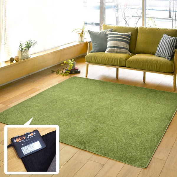 ラグ芝生185×185cm