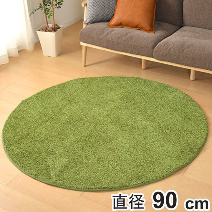 ラグ芝生90×90cm円形